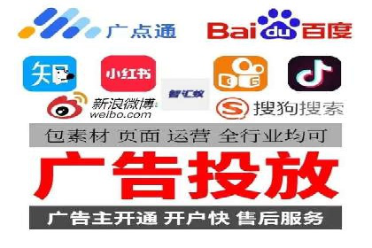 百度信息流广告的创意案例分享